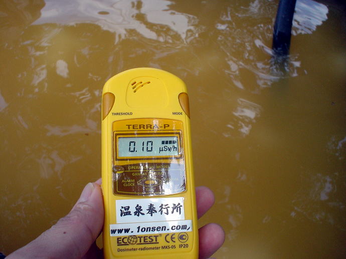 �ڌ�����@�ڌ����򃊃t���b�V���Z���^�[�y�����s���z