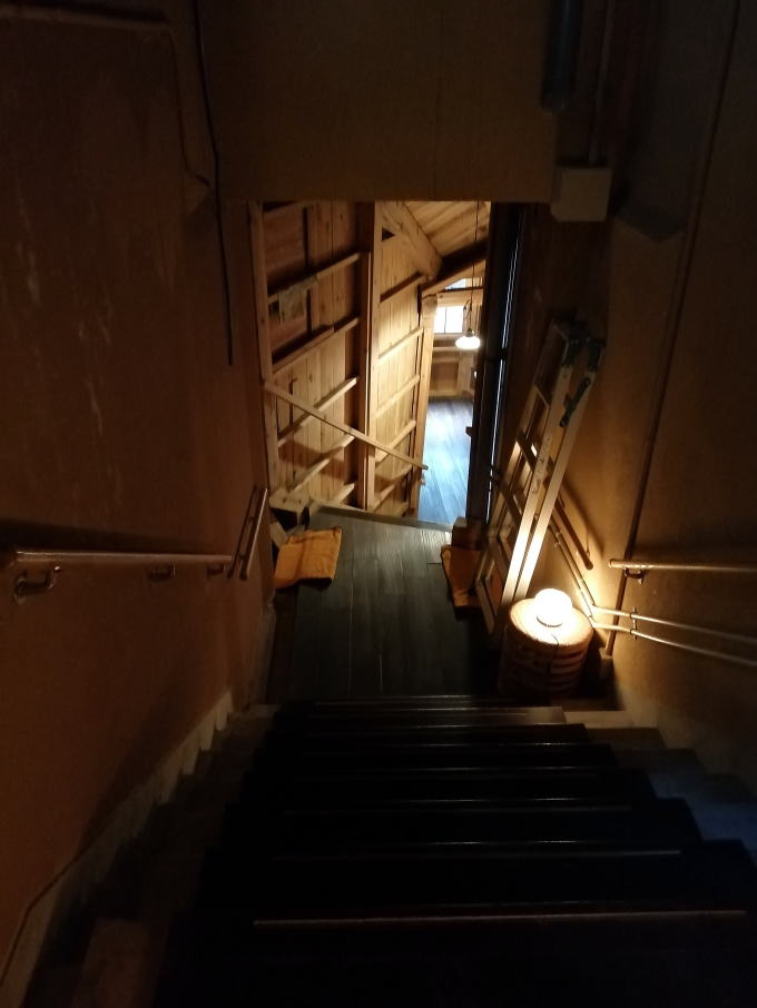 栃尾又温泉　自在館【温泉奉行所】