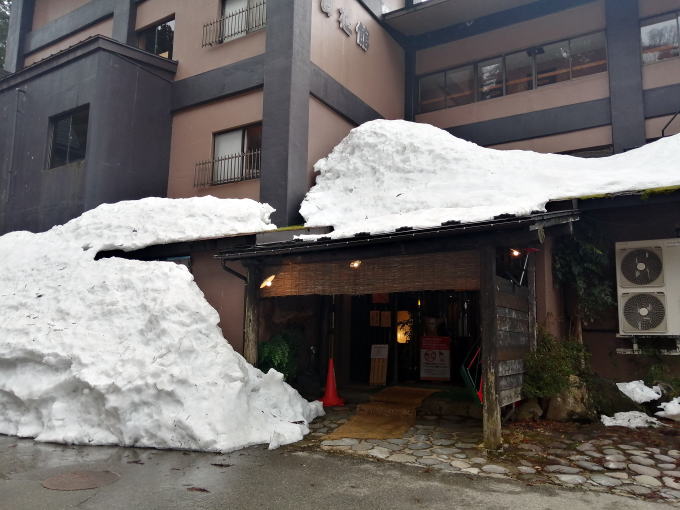 栃尾又温泉　自在館【温泉奉行所】