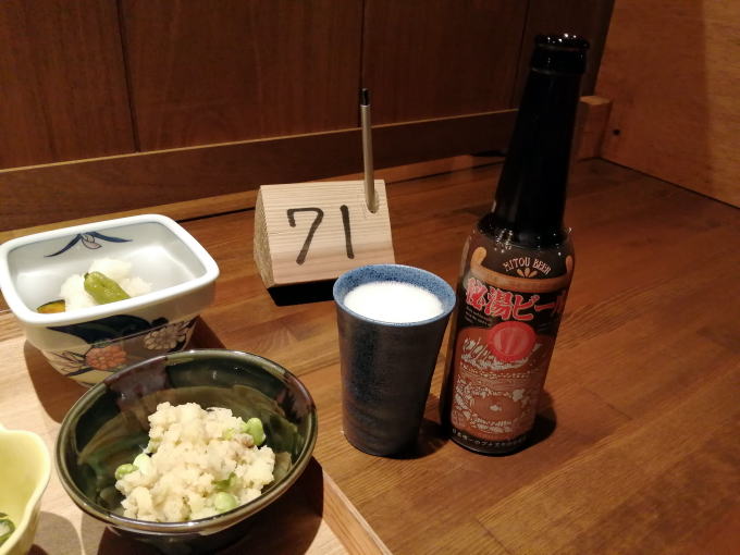 栃尾又温泉　自在館【温泉奉行所】