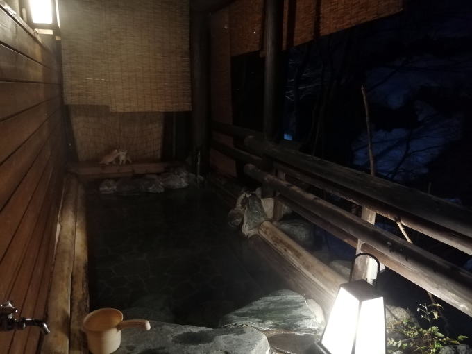 栃尾又温泉　自在館【温泉奉行所】