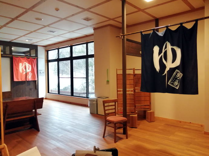 栃尾又温泉　自在館【温泉奉行所】