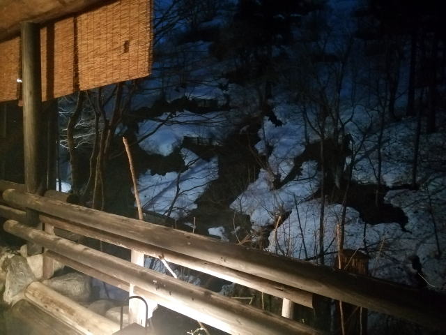 栃尾又温泉　自在館【温泉奉行所】