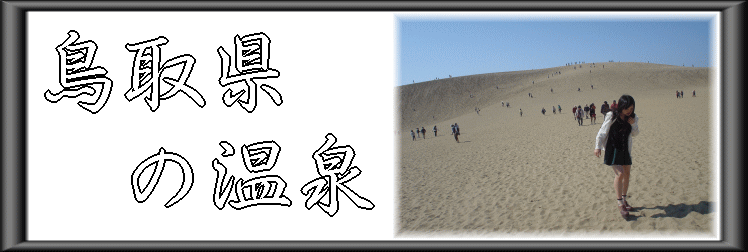 ���挧�̉���y�����s���z