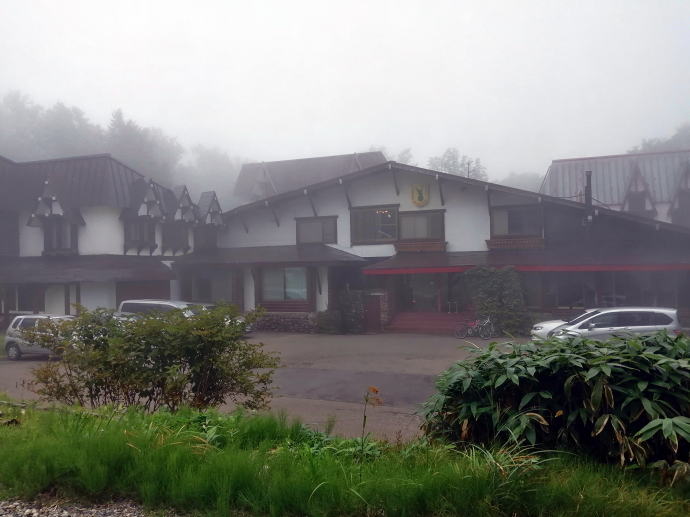 燕温泉　燕ハイランドロッジ【温泉奉行所】