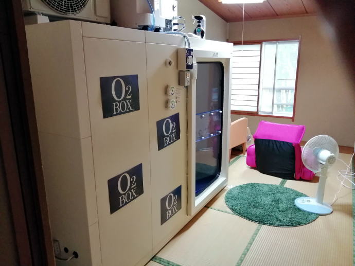 燕温泉　燕ハイランドロッジ【温泉奉行所】