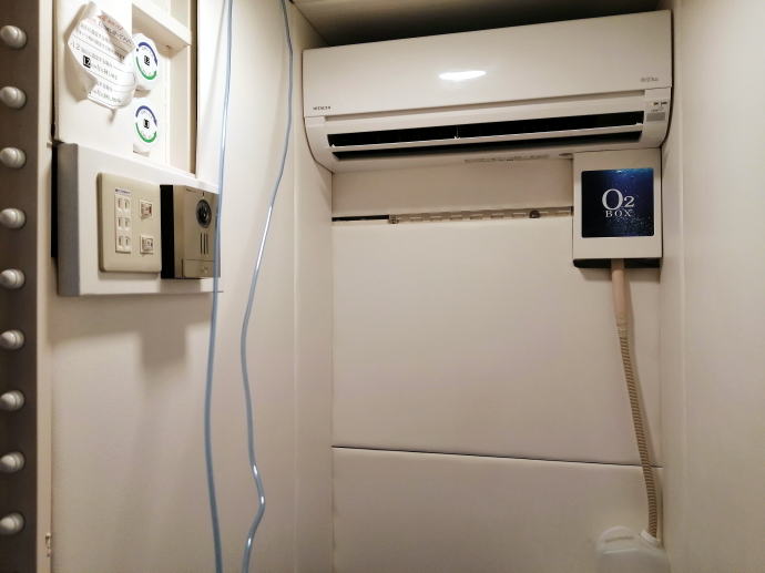 燕温泉　燕ハイランドロッジ【温泉奉行所】