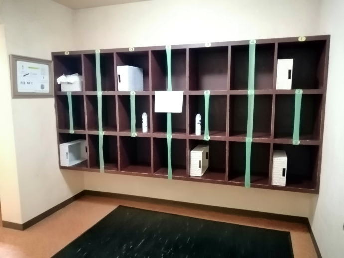 燕温泉　燕ハイランドロッジ【温泉奉行所】