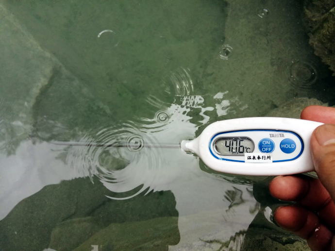 燕温泉　河原の湯【温泉奉行所】