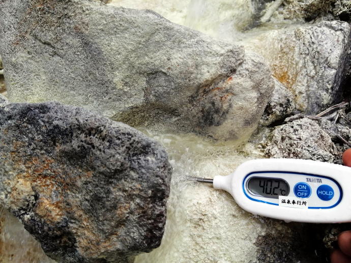 燕温泉　河原の湯【温泉奉行所】