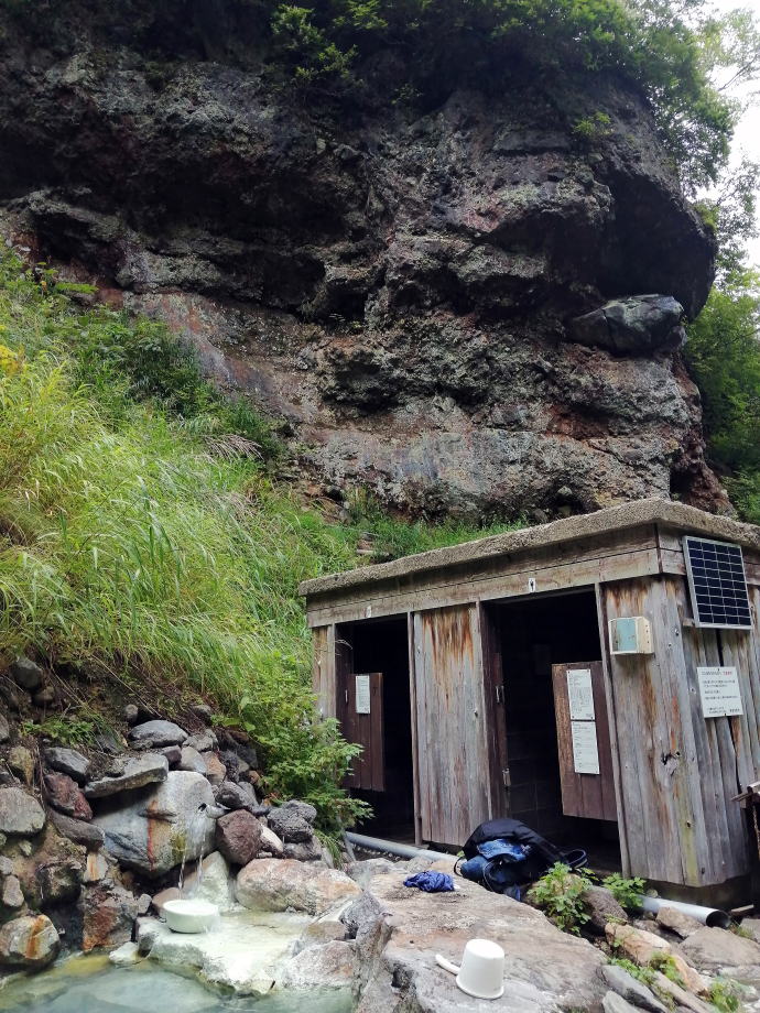 燕温泉　河原の湯【温泉奉行所】