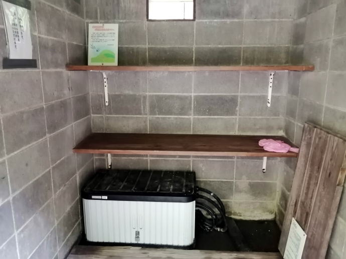 燕温泉　河原の湯【温泉奉行所】