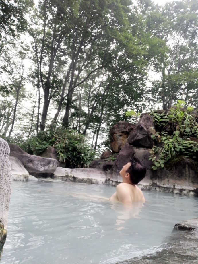 燕温泉　黄金の湯【温泉奉行所】