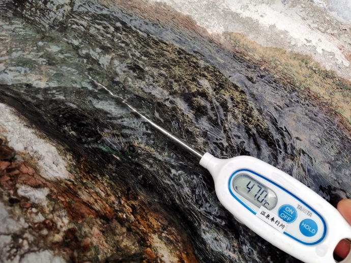 燕温泉　黄金の湯【温泉奉行所】