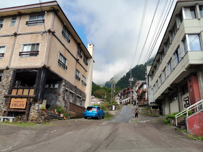 燕温泉　黄金の湯【温泉奉行所】