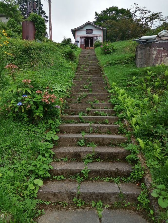 燕温泉　黄金の湯【温泉奉行所】