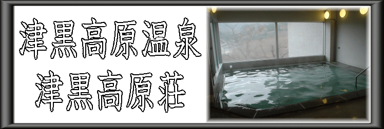 �Í���������@�Í��������y�����s���z