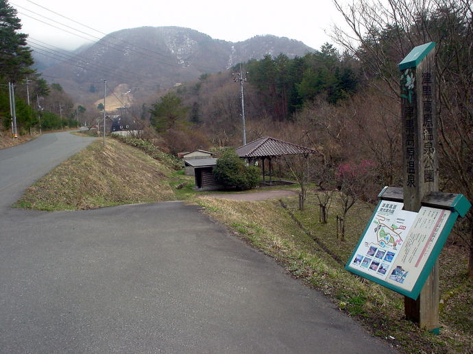 �Í���������@�����̓��y�����s���z