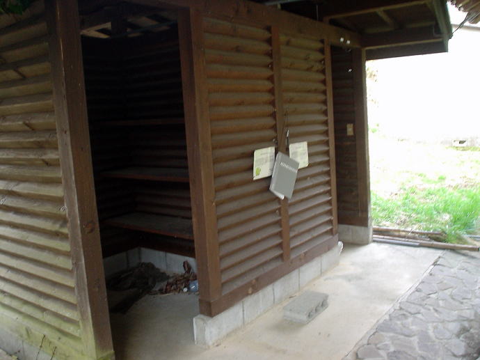 �Í���������@�����̓��y�����s���z