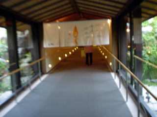 �����񉷐� ���ؘ̉L�y�����s���z