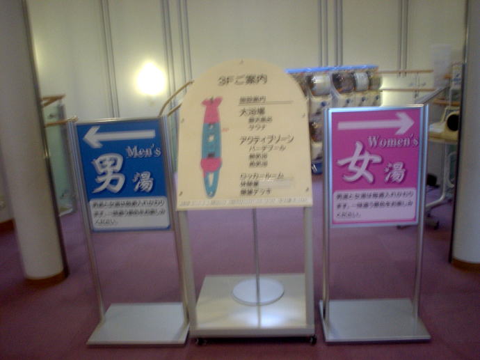 �։ꂫ��߂�����@�����E�|�[�g�y�����s���z