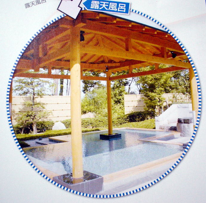 �։ꂫ��߂�����@�����E�|�[�g�y�����s���z