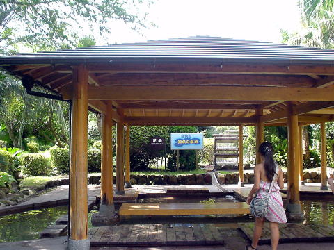 �C�n���@�����y�����s���z