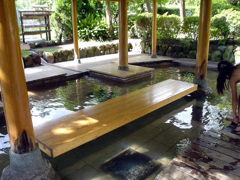 �C�n���@�����y�����s���z