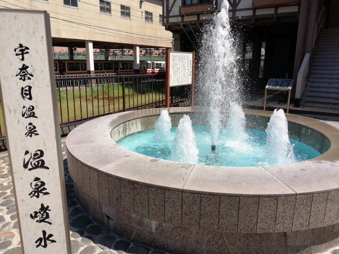 宇奈月温泉総湯　湯めどころ宇奈月の地図【温泉奉行所】