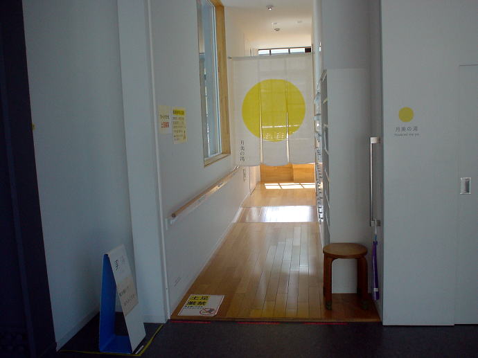 宇奈月温泉総湯　湯めどころ宇奈月の地図【温泉奉行所】