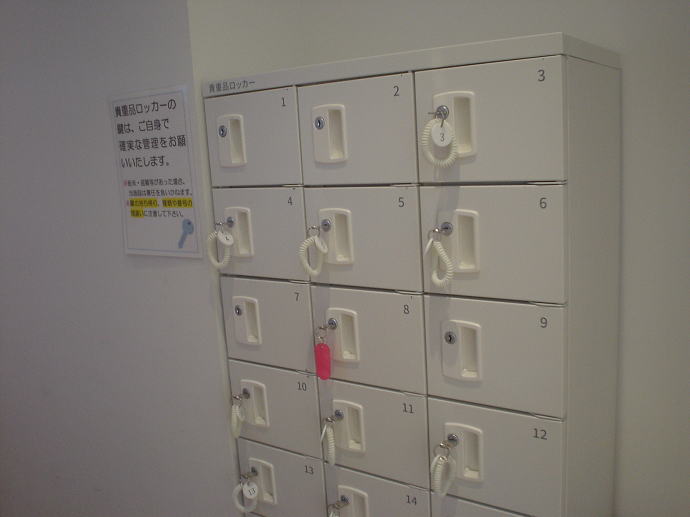 宇奈月温泉総湯　湯めどころ宇奈月の地図【温泉奉行所】