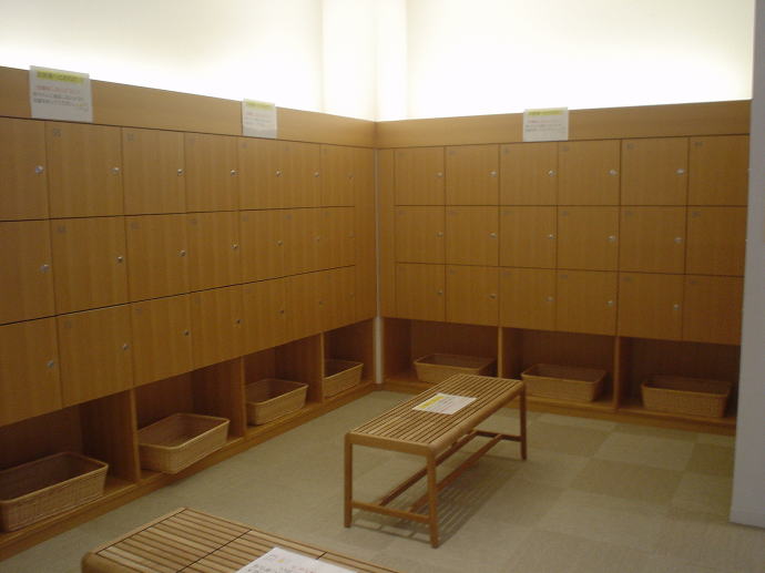 宇奈月温泉総湯　湯めどころ宇奈月の地図【温泉奉行所】