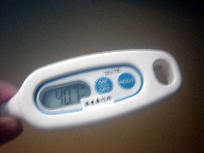 焼岳温泉　奥飛騨ガーデンホテル焼岳【温泉奉行所】