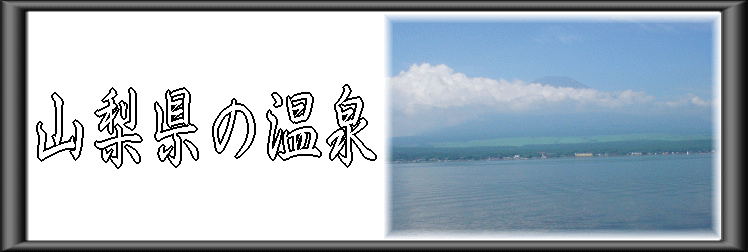 �R�����̉���y�����s���z