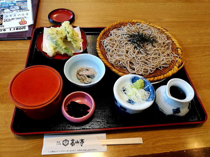 You�V�����h�@�M�B���R�X�уX�|�[�c�����y�����s���z