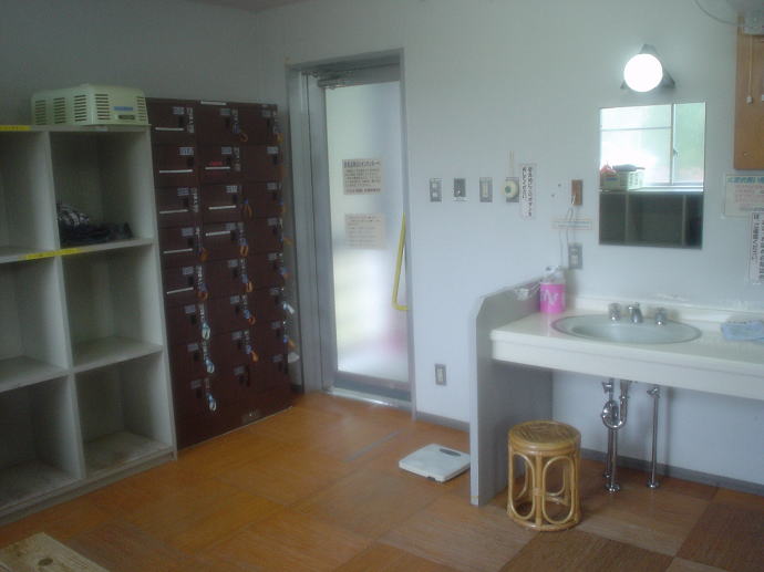 You�V�����h�@�M�B���R�X�уX�|�[�c�����y�����s���z