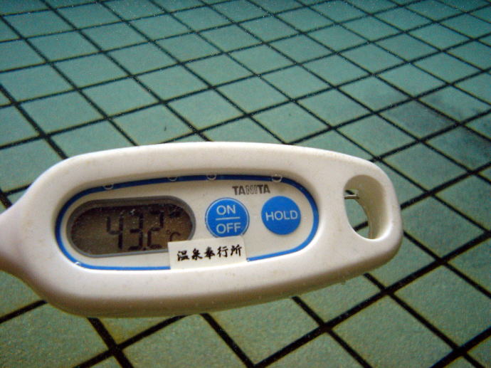 You�V�����h�@�M�B���R�X�уX�|�[�c�����y�����s���z