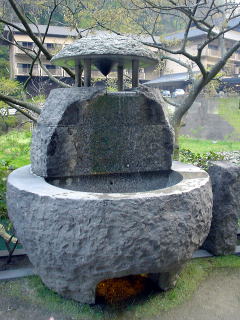 �������� �����y�����s���z