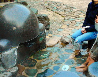 �������� �����y�����s���z