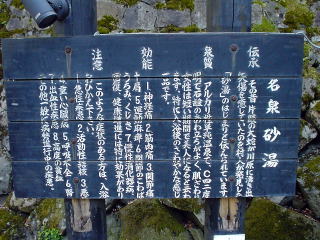 �������� �����y�����s���z