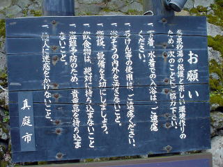 �������� �����y�����s���z