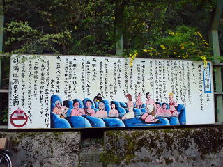 �������� �����y�����s���z