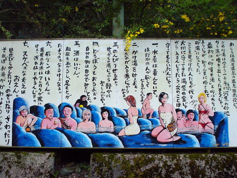 �������� �����y�����s���z