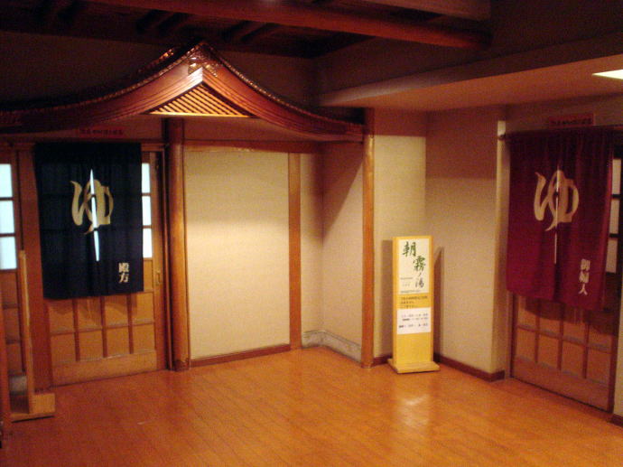 ��������@�������]�[�g�P�T���y�����s���z