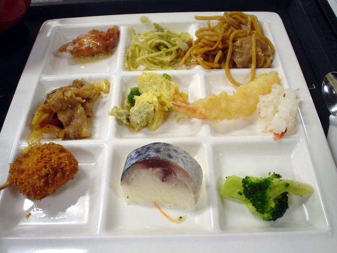 ��������@�������]�[�g�P�T���y�����s���z