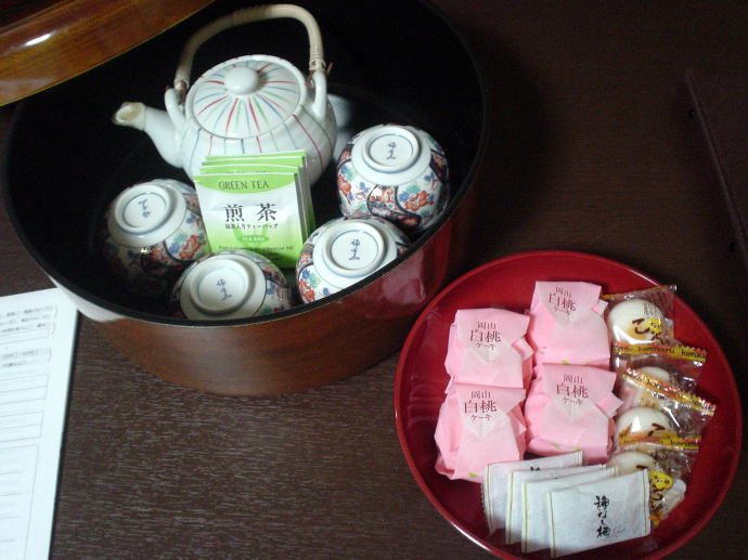 ��������@�������]�[�g�P�T���y�����s���z