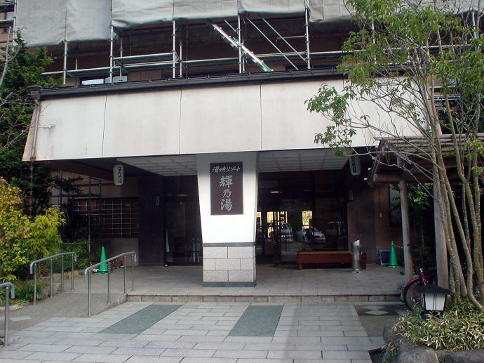 ��������@�������]�[�g�P�T���y�����s���z