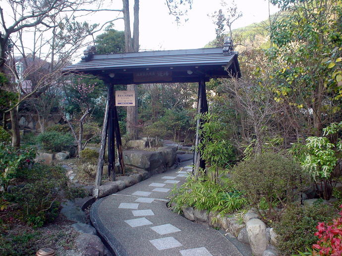 ��������@�������]�[�g�P�T���y�����s���z