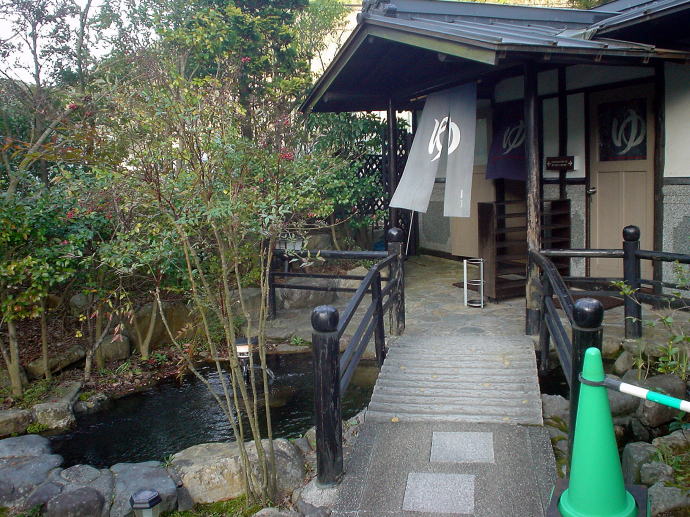 ��������@�������]�[�g�P�T���y�����s���z