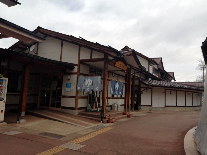 湯田中温泉　湯田中駅前温泉楓の湯【温泉奉行所】